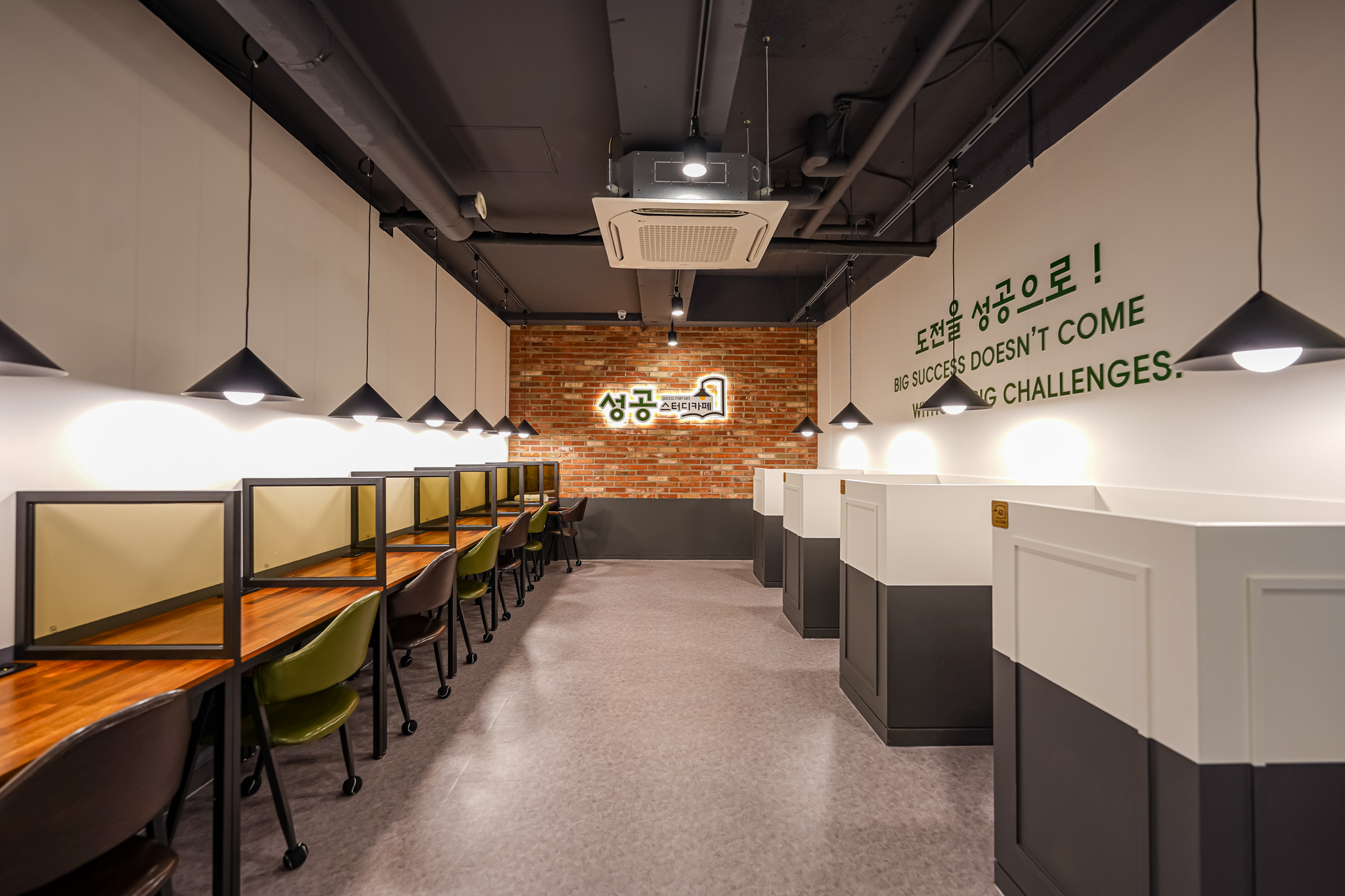 업체사진