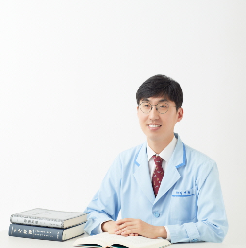 봄한의원