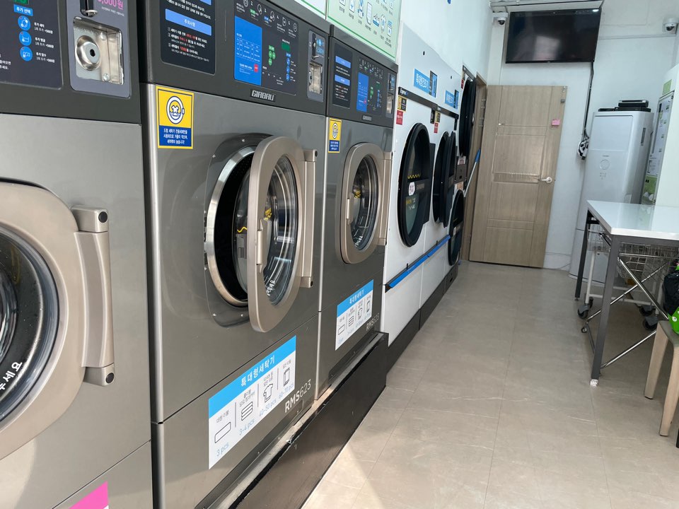 크린토피아 코인워시365 논현역점