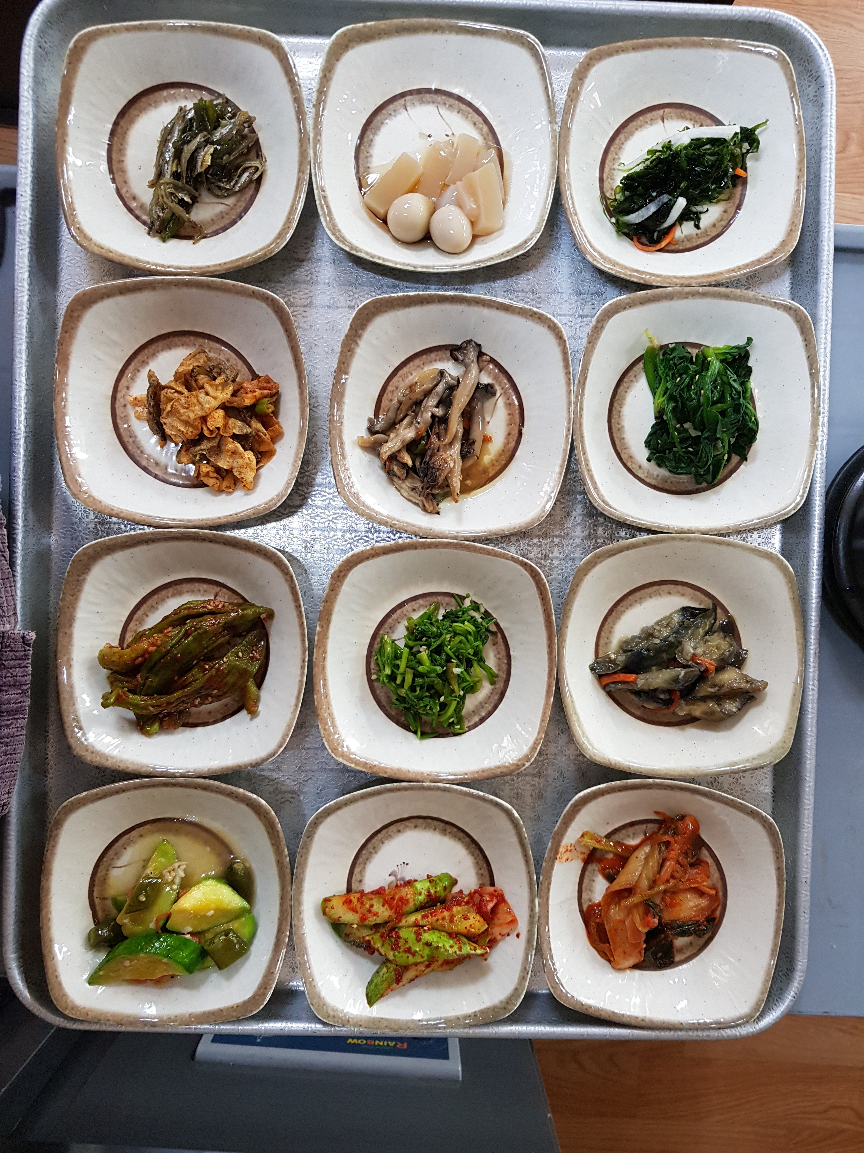 제주어촌마을
