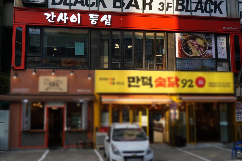 간사이등심 2층 퀸즈 대표 이미지