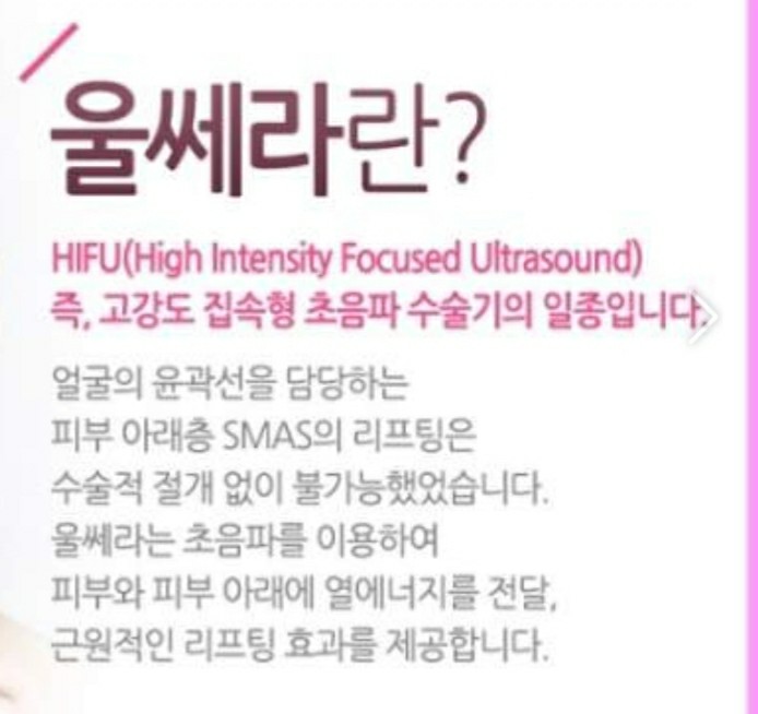 퀸앤퀸에스테틱