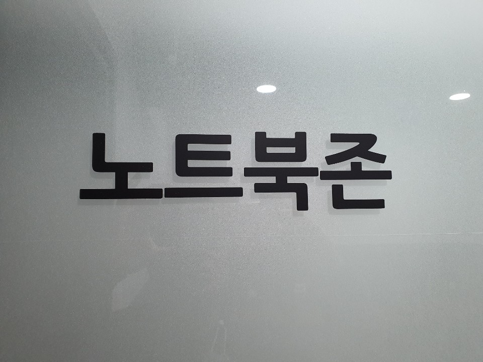 올탑스터디카페 강동역점