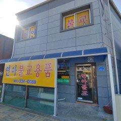 연아불교용품