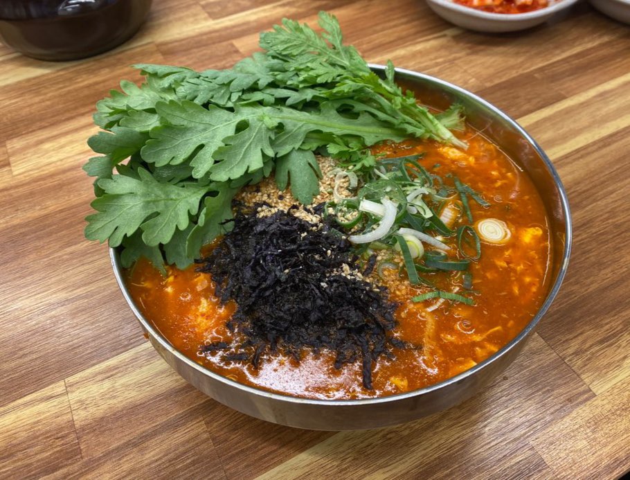 대인얼큰이칼국수