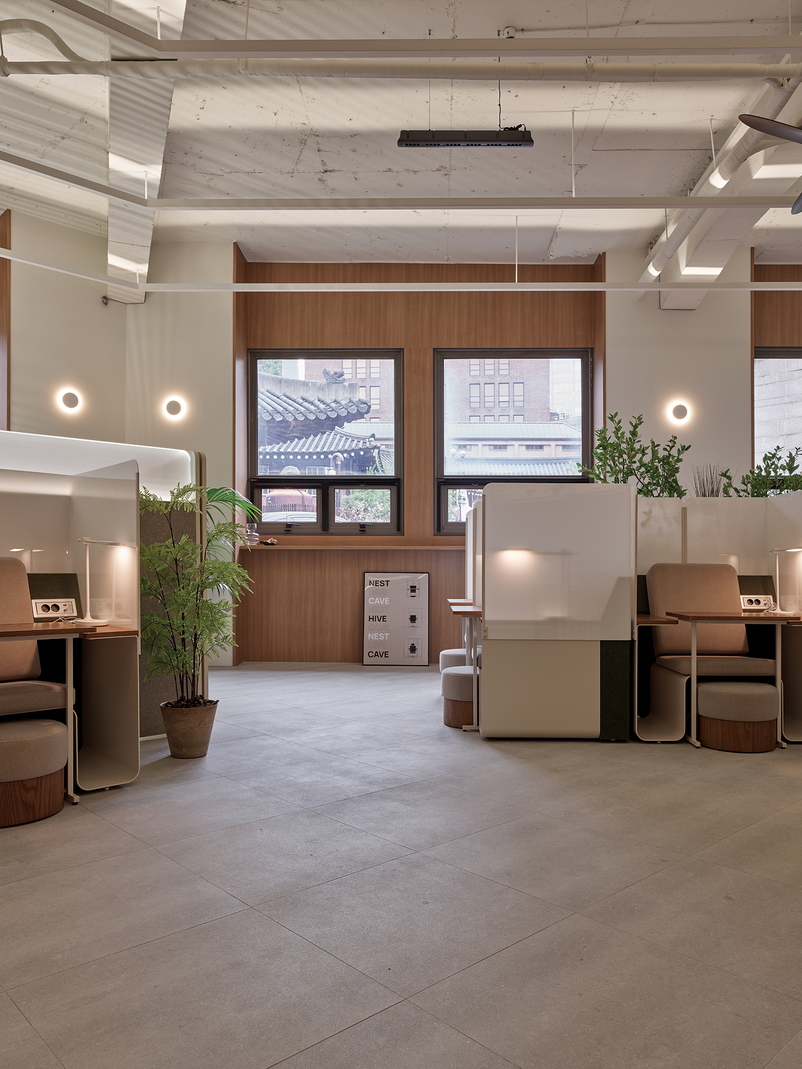 집무실 정동본점 대표 이미지