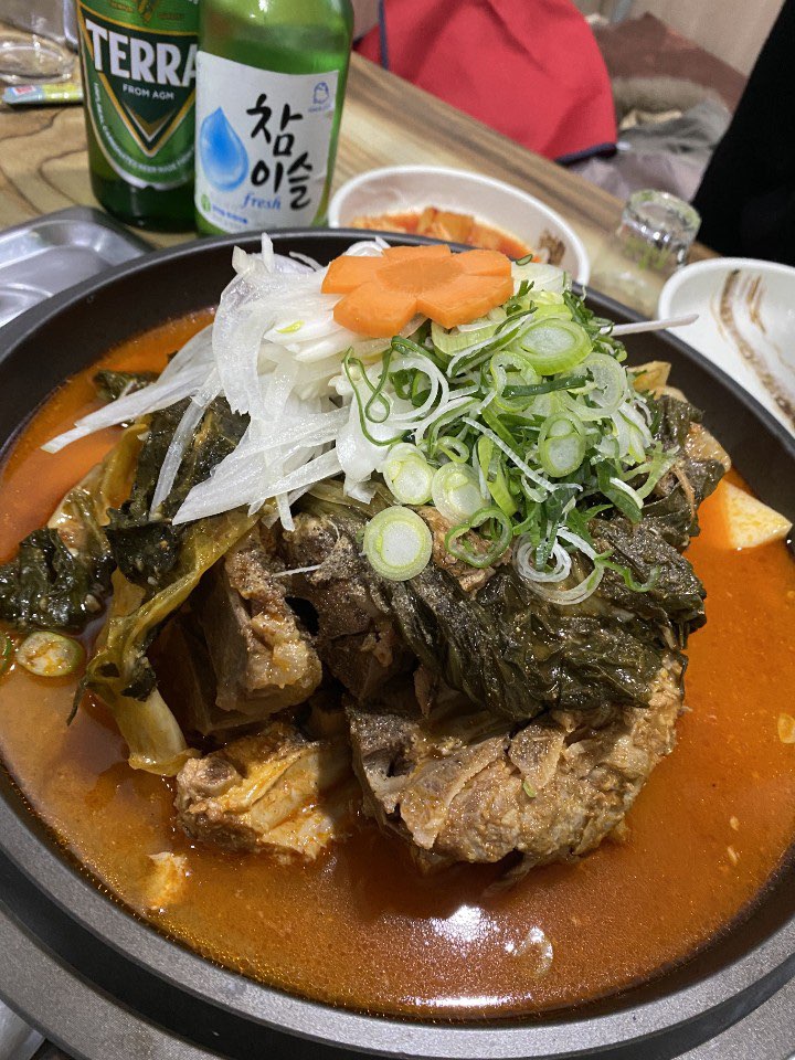 정담은감자탕