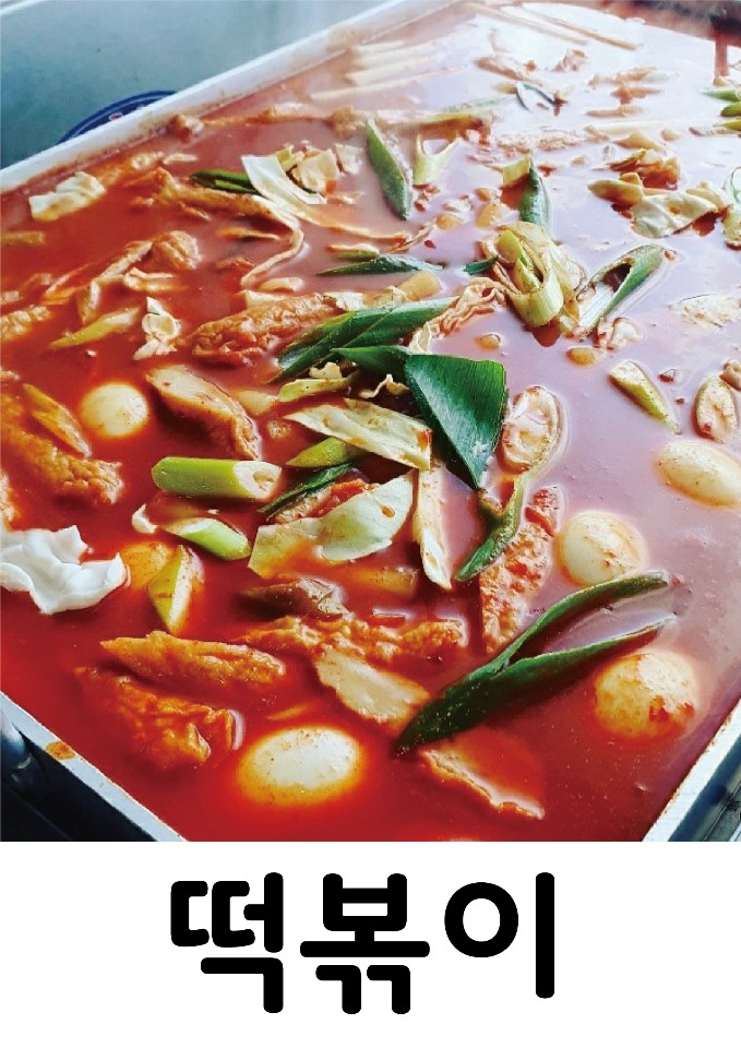 머꼬
