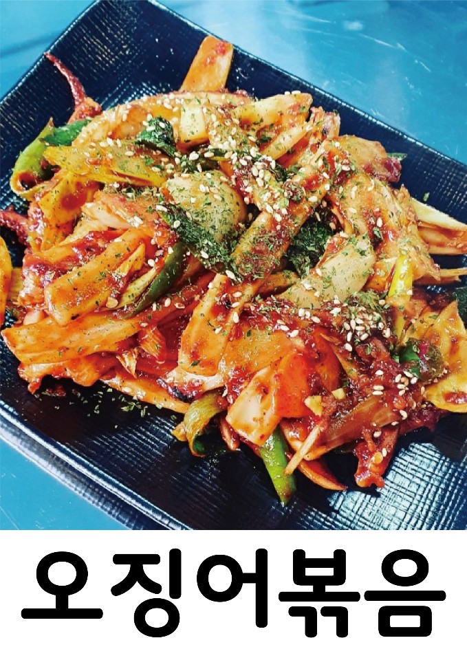 머꼬