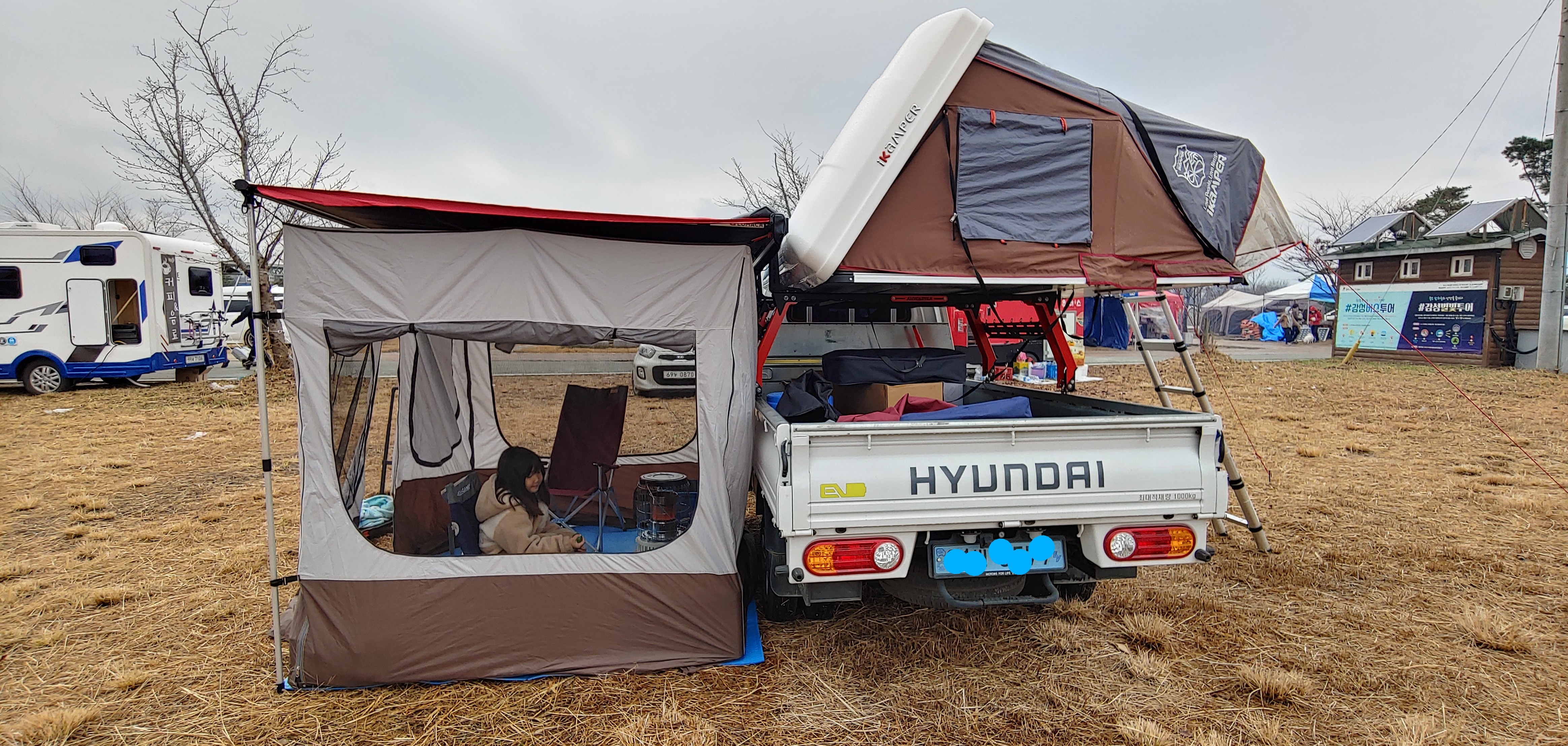 JJ모터스