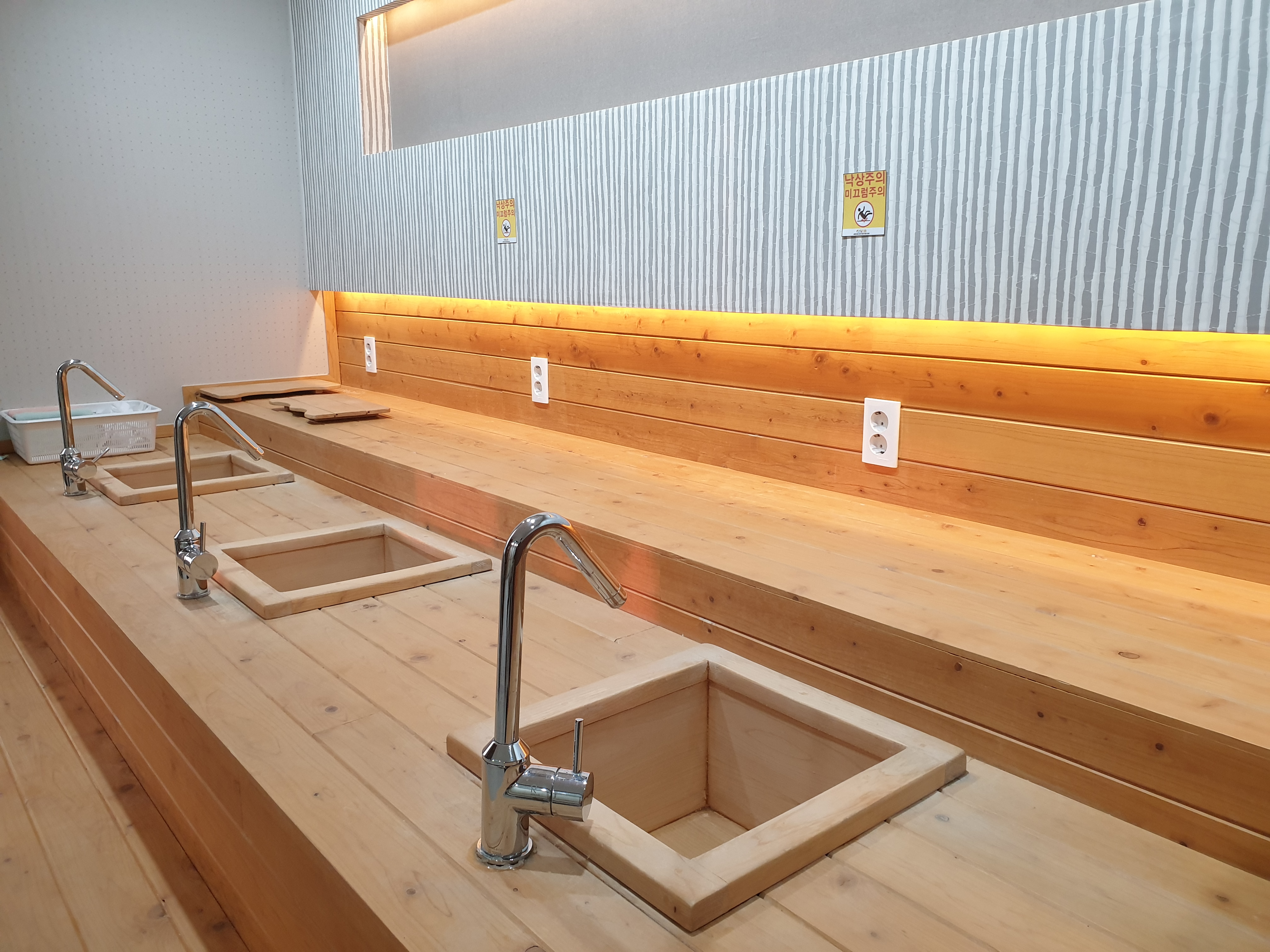 새힘한방병원 대표 이미지