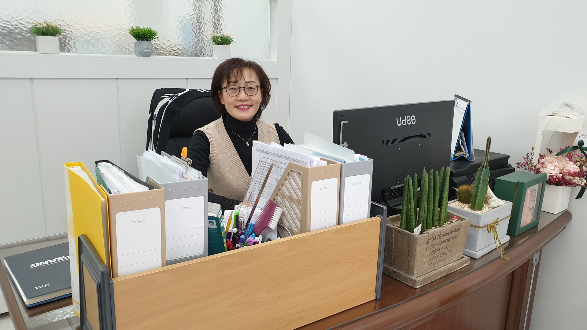 광안자이부동산중개사무소