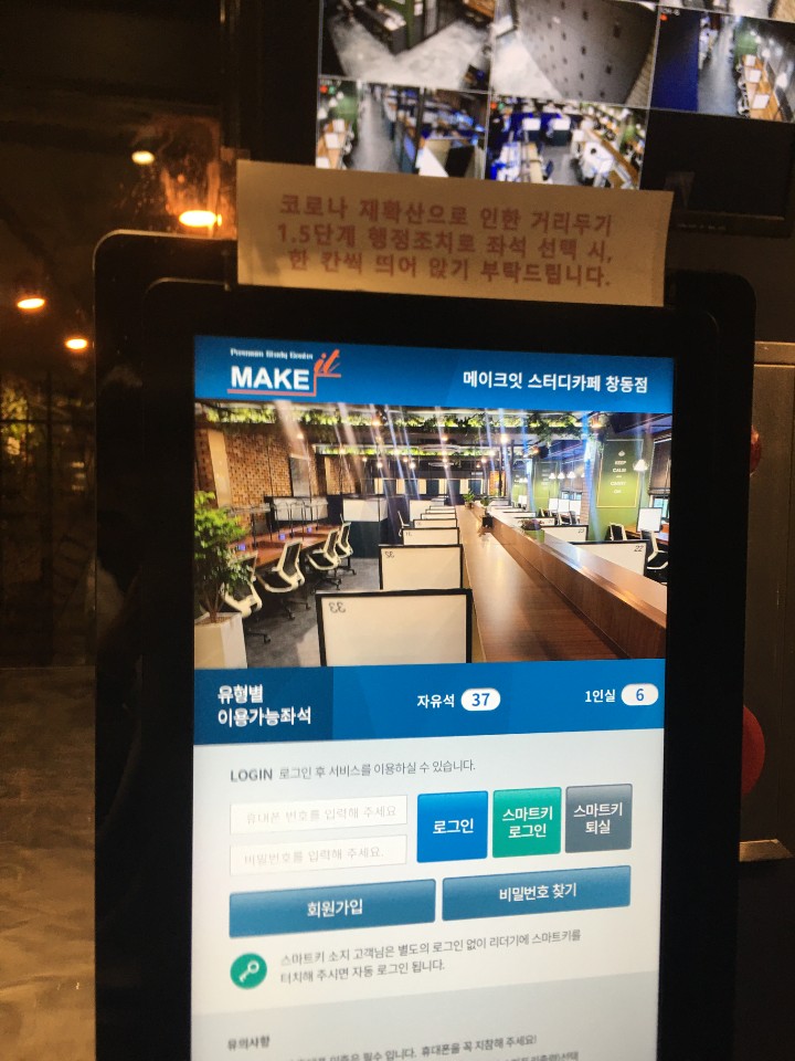업체사진