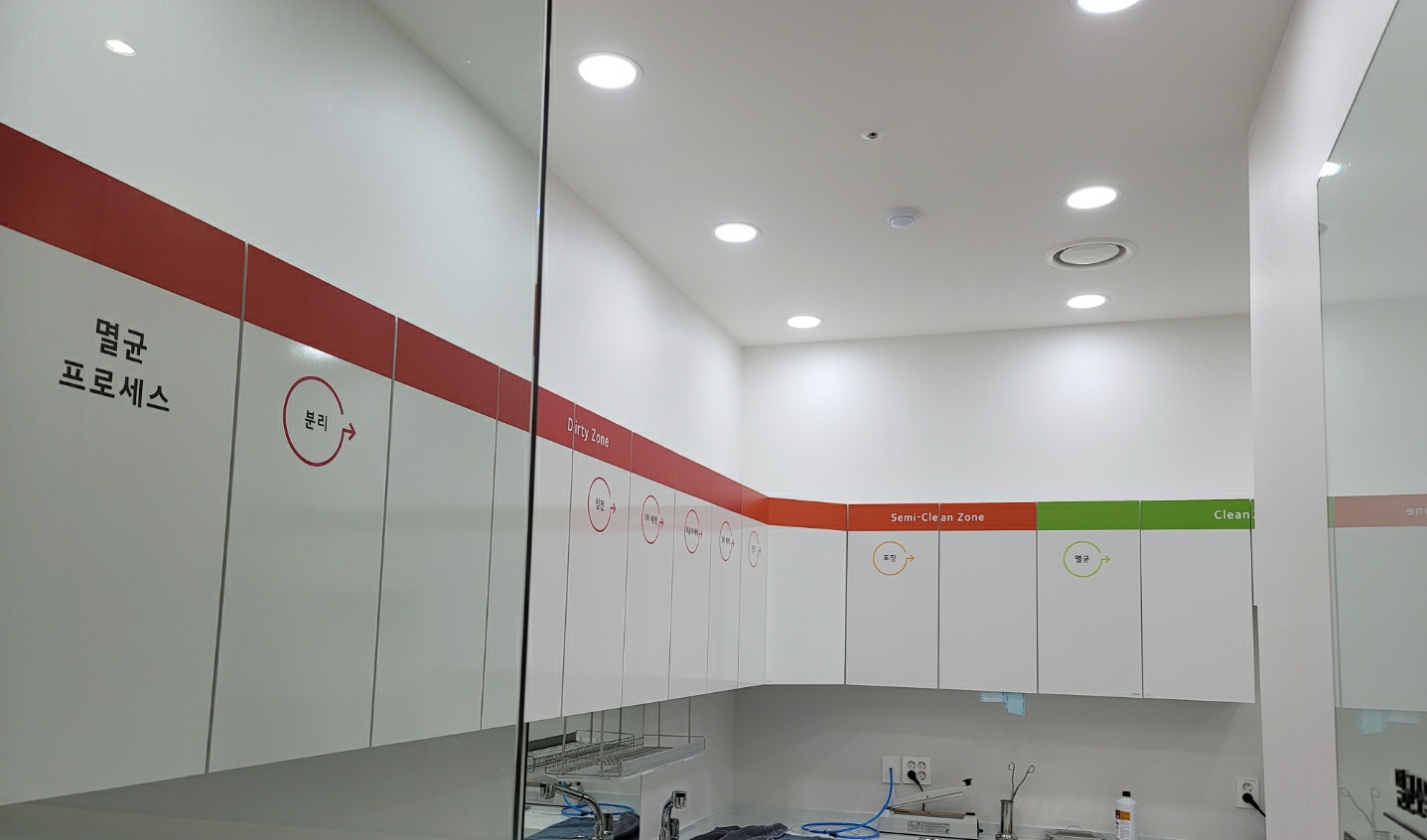 이턱플란트치과의원 대표 이미지