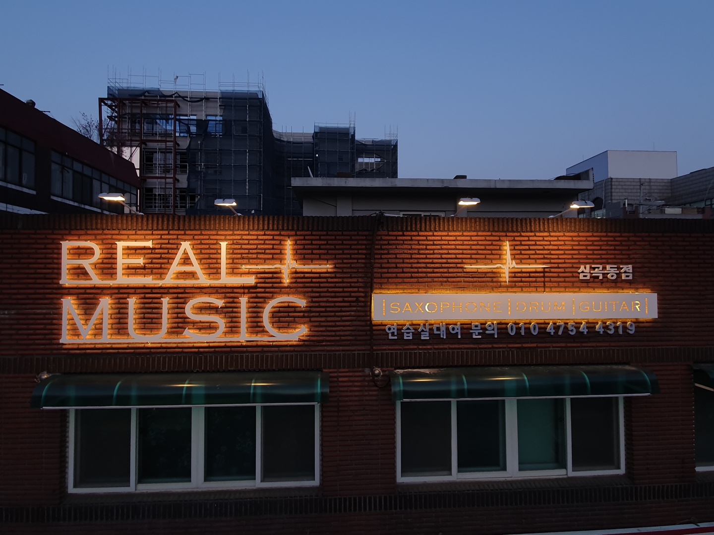 1번째 스튜디오 사진