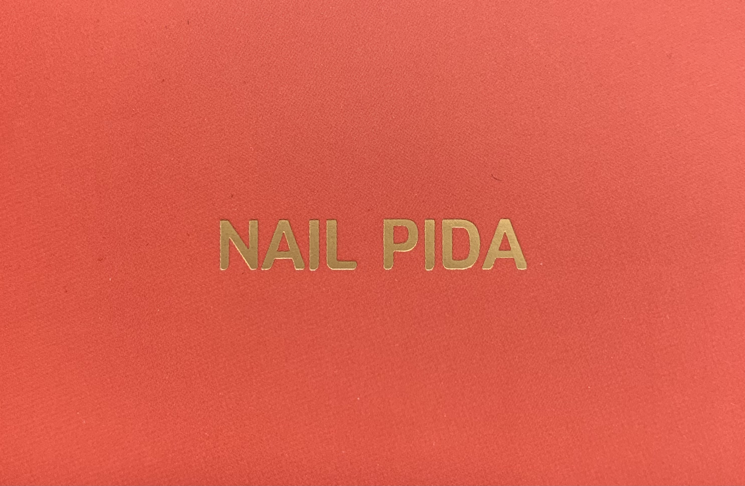 네일피다 대표 이미지