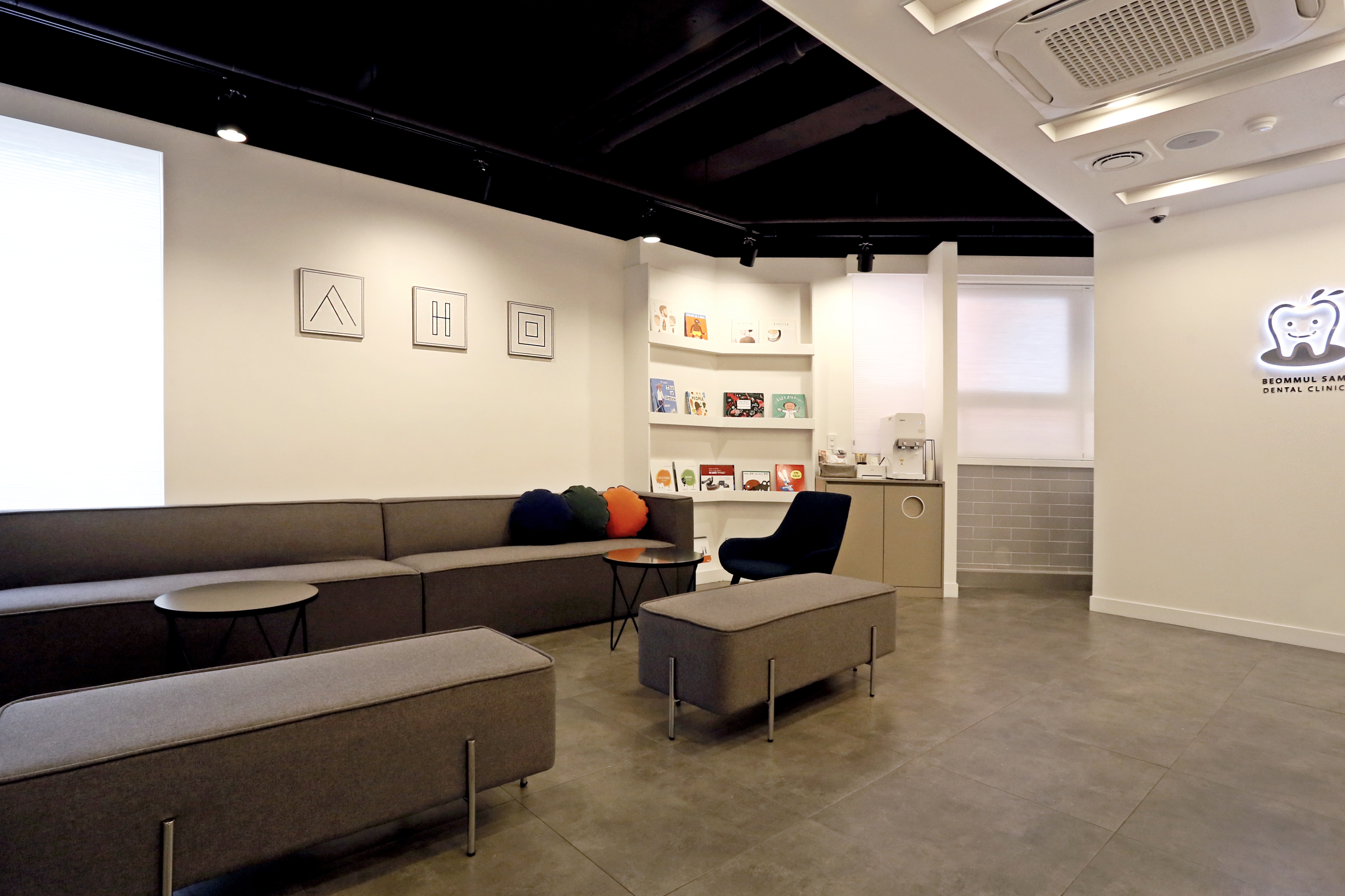 범물샘치과의원 대표 이미지