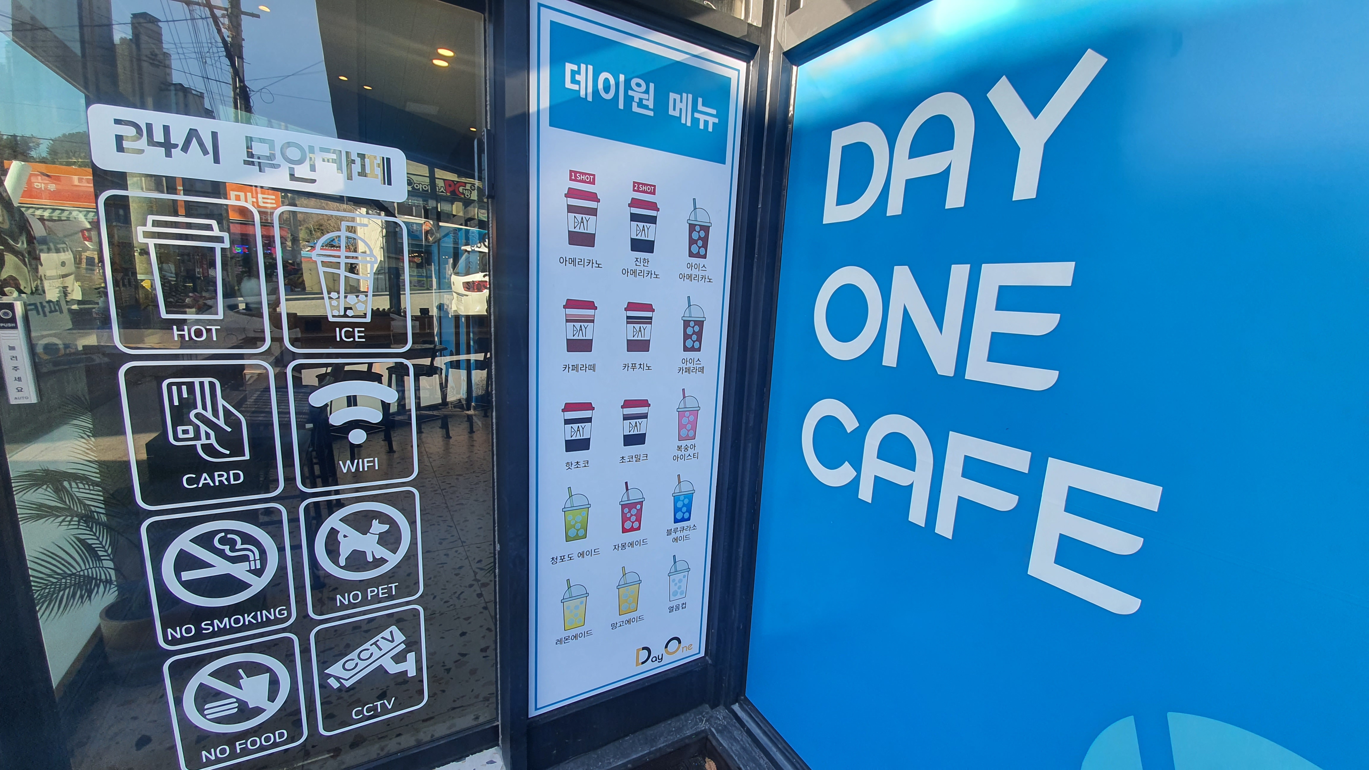 업체사진