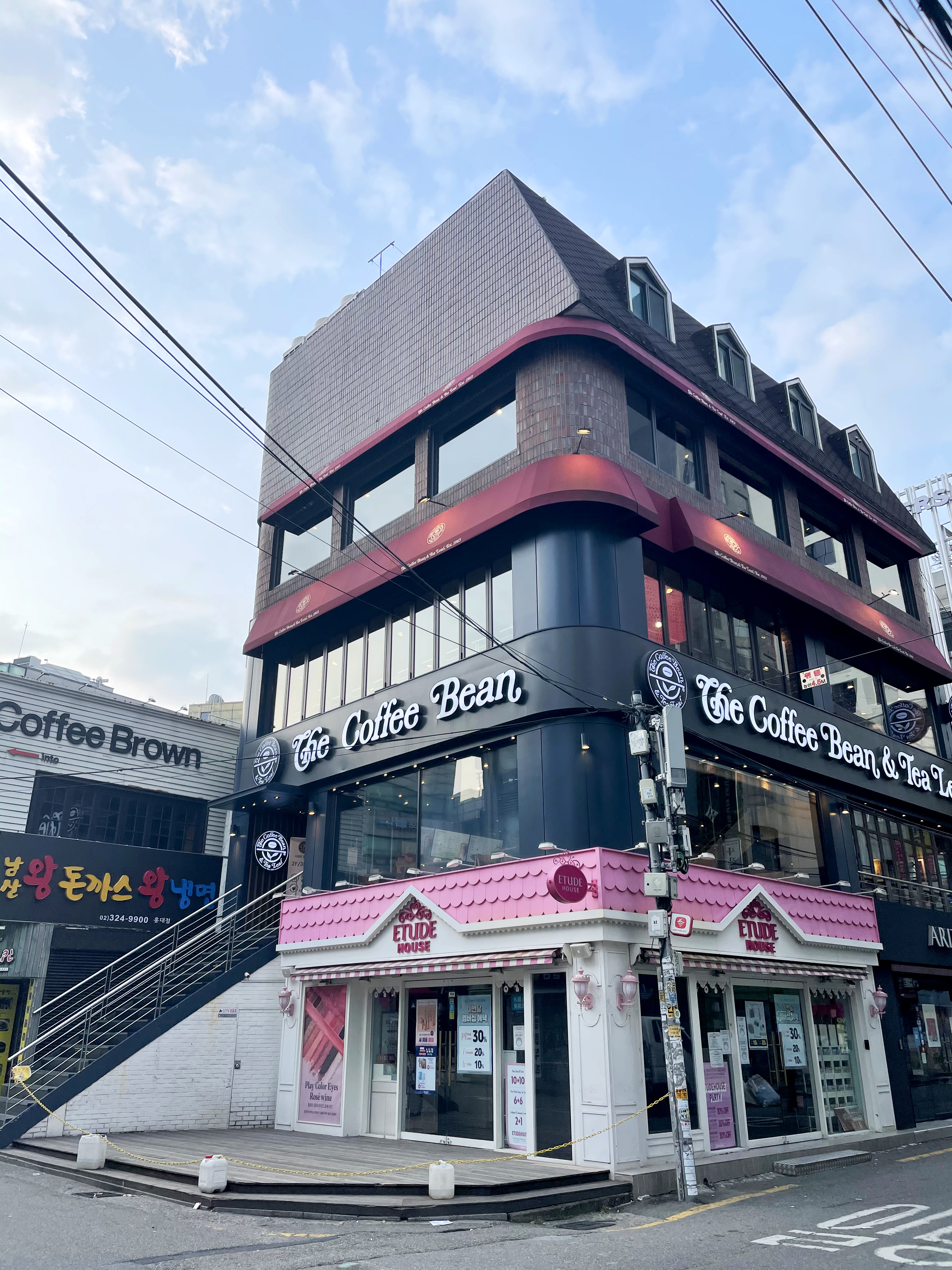 커피빈 홍대역점