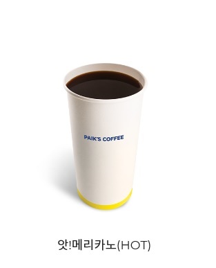 빽다방 다산롯데캐슬점