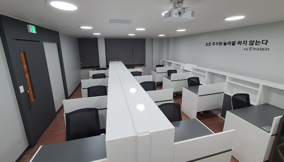 SLS수학수능학원 대표 이미지