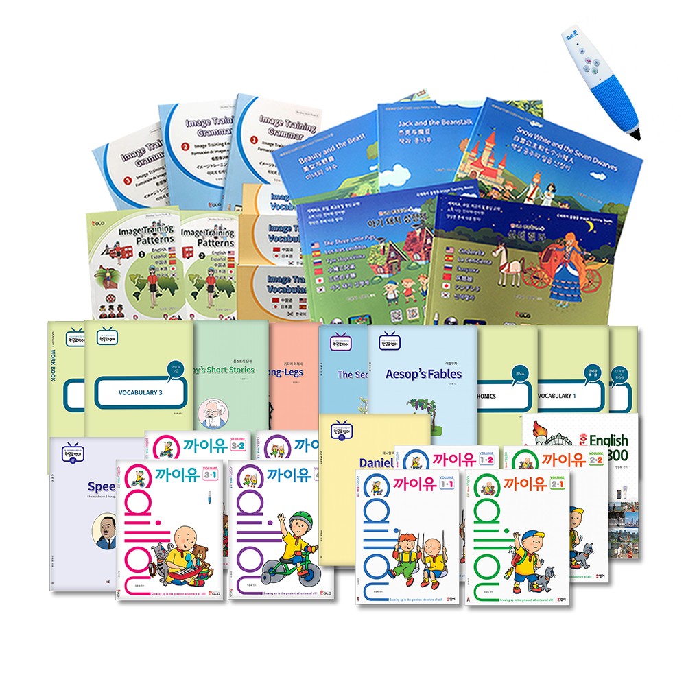 한글로영어 본사 대표 이미지