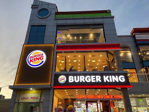 버거킹 경남삼천포점