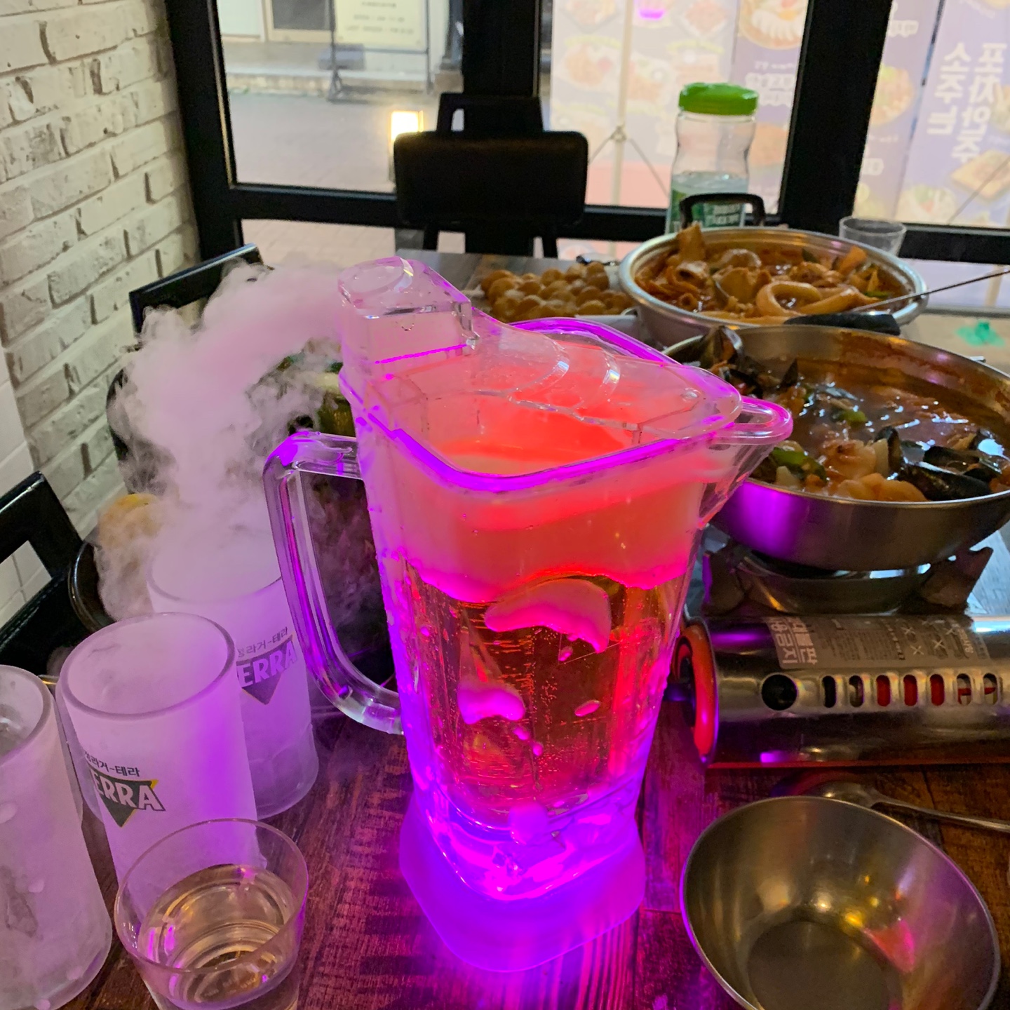 무지개맥주 구리갈매점