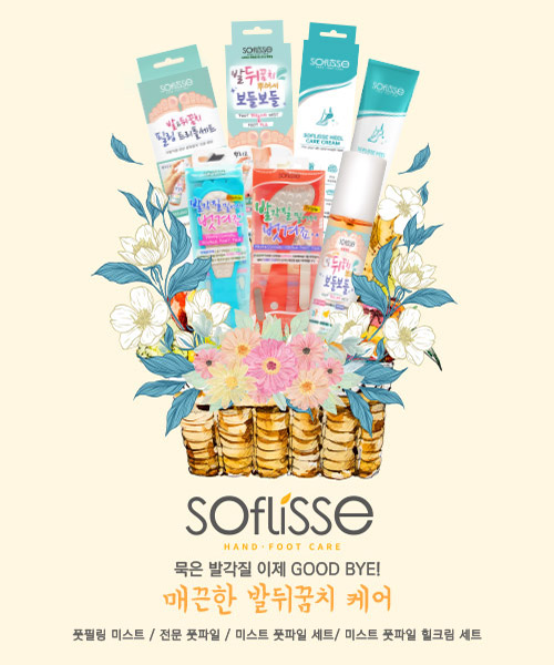에이치케이피