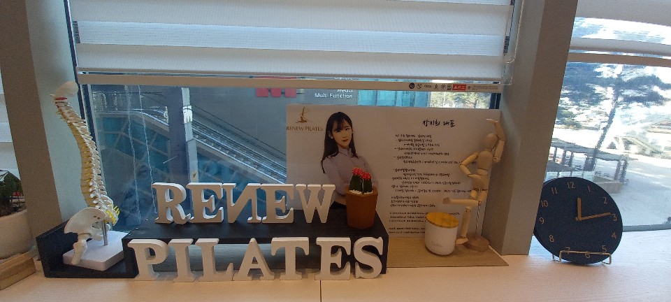 리뉴필라테스 일산 M시티점 대표 이미지