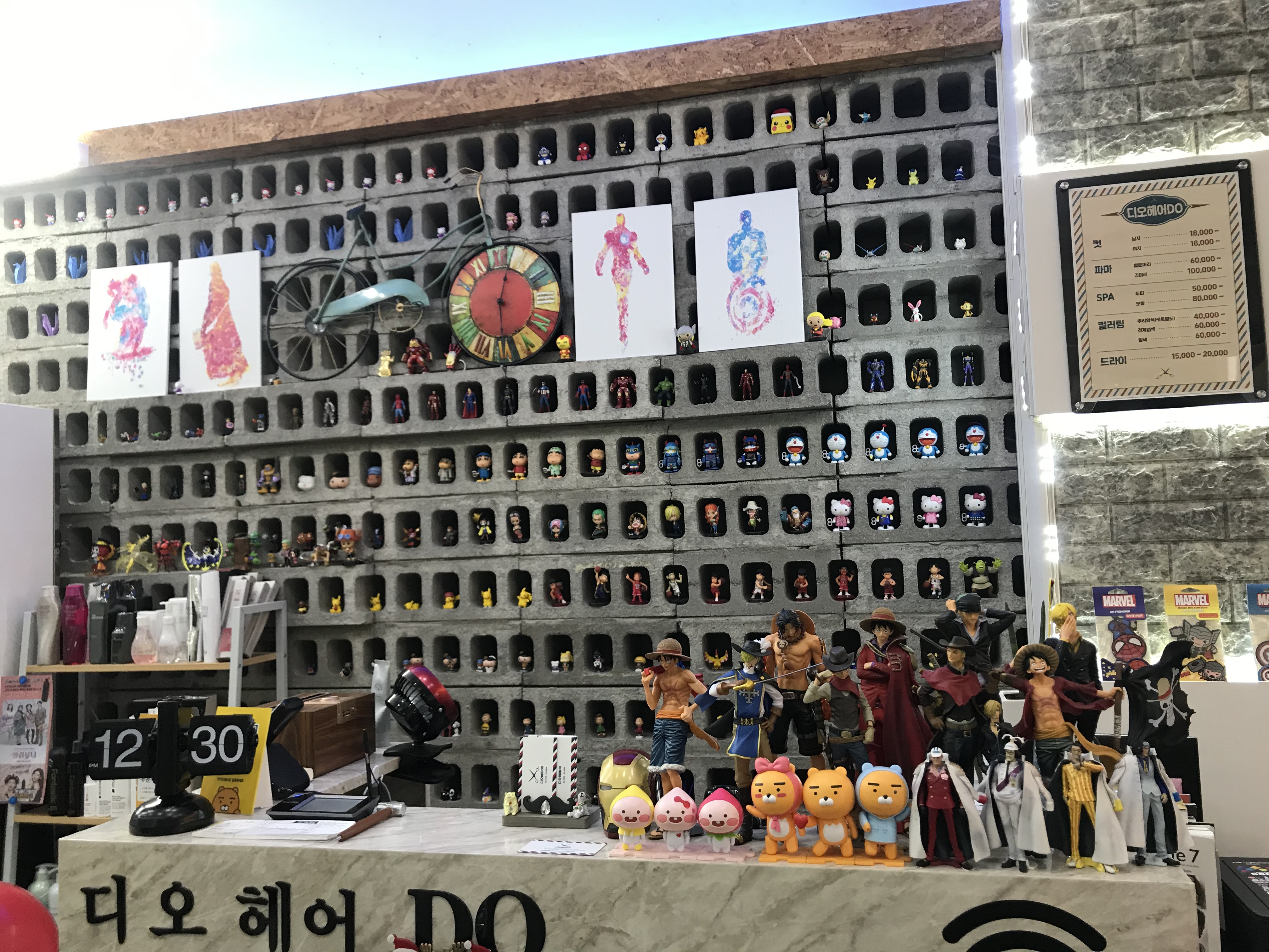 디오헤어