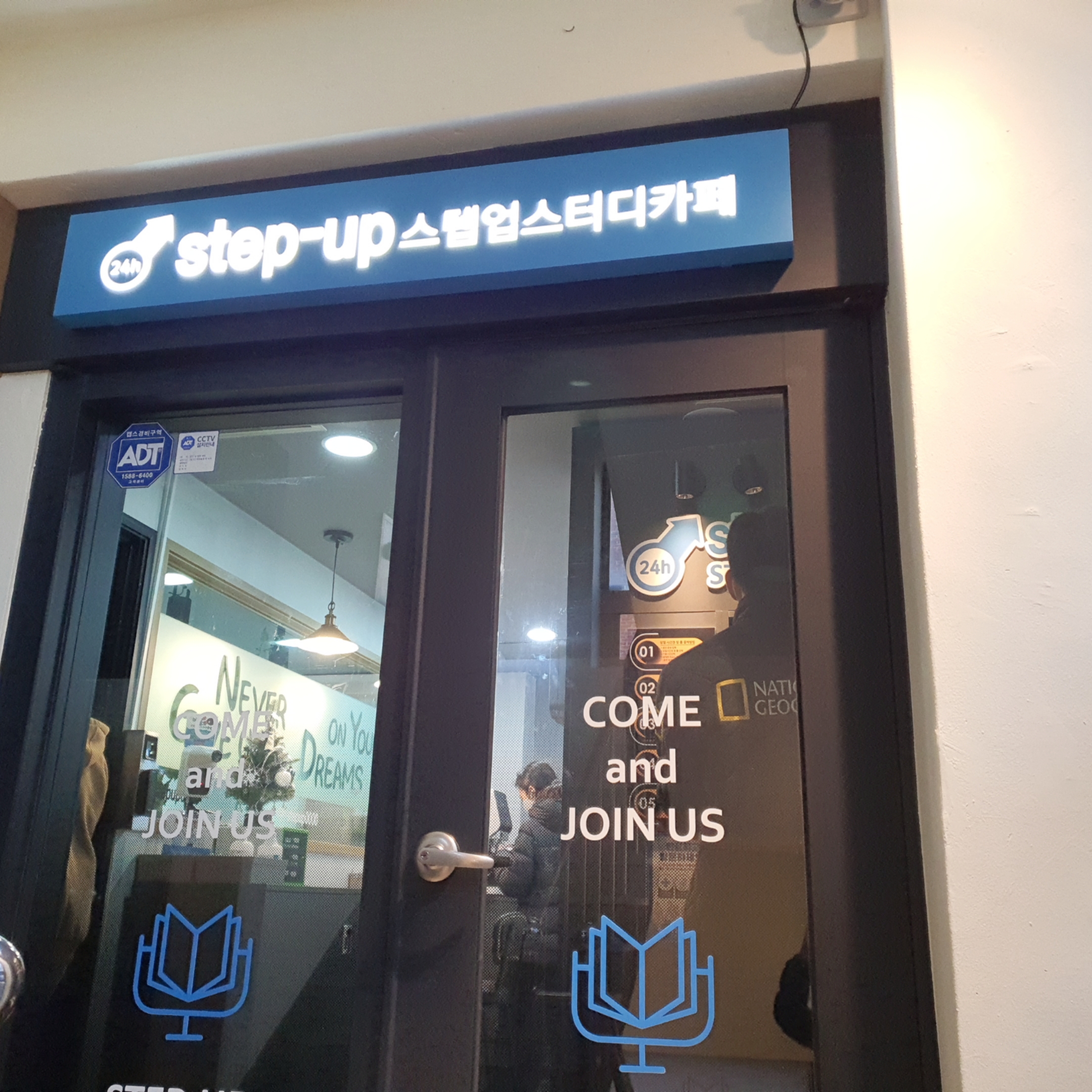 업체사진