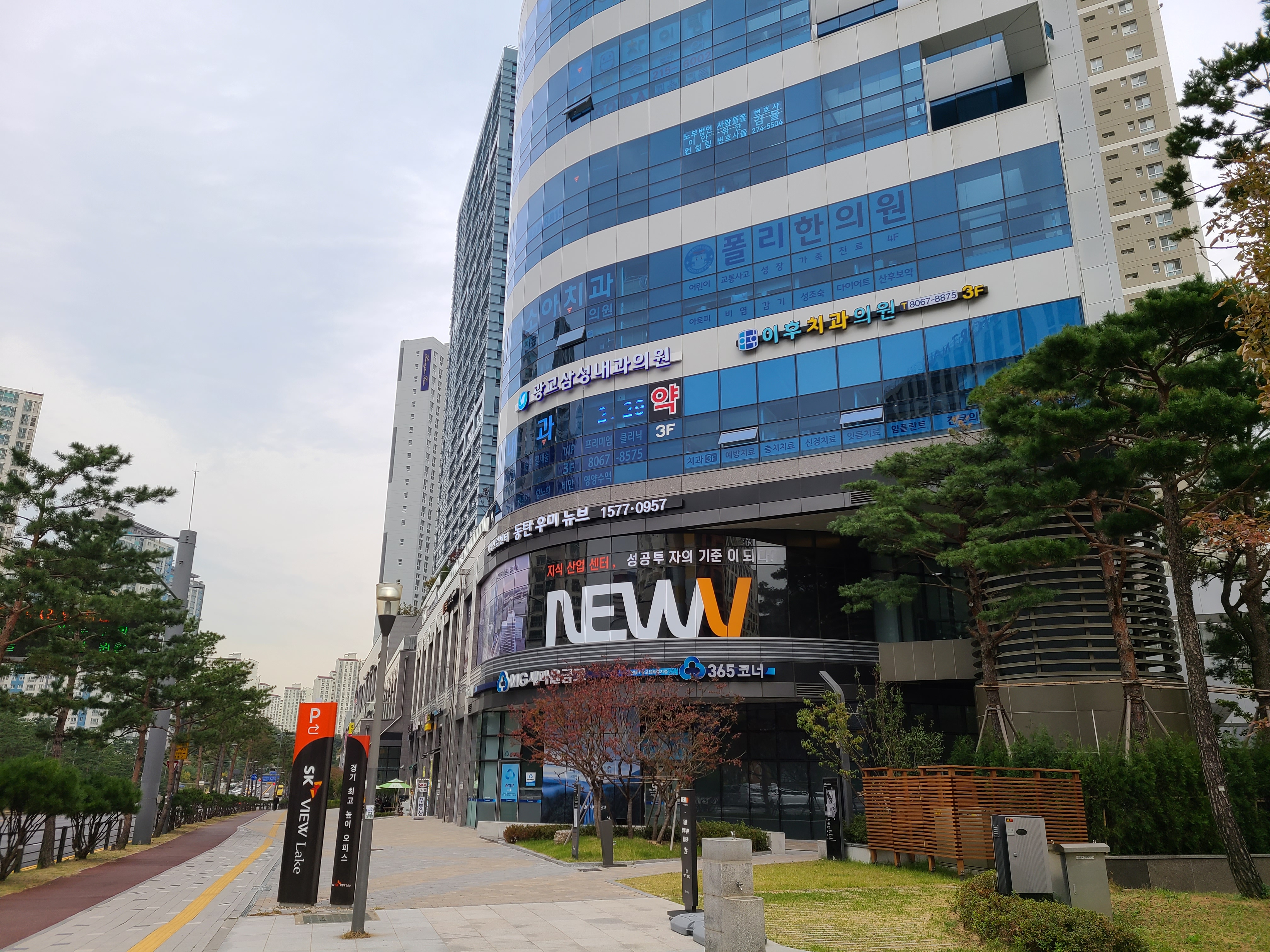 업체사진