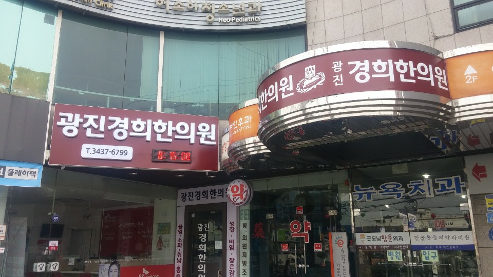 청산애드