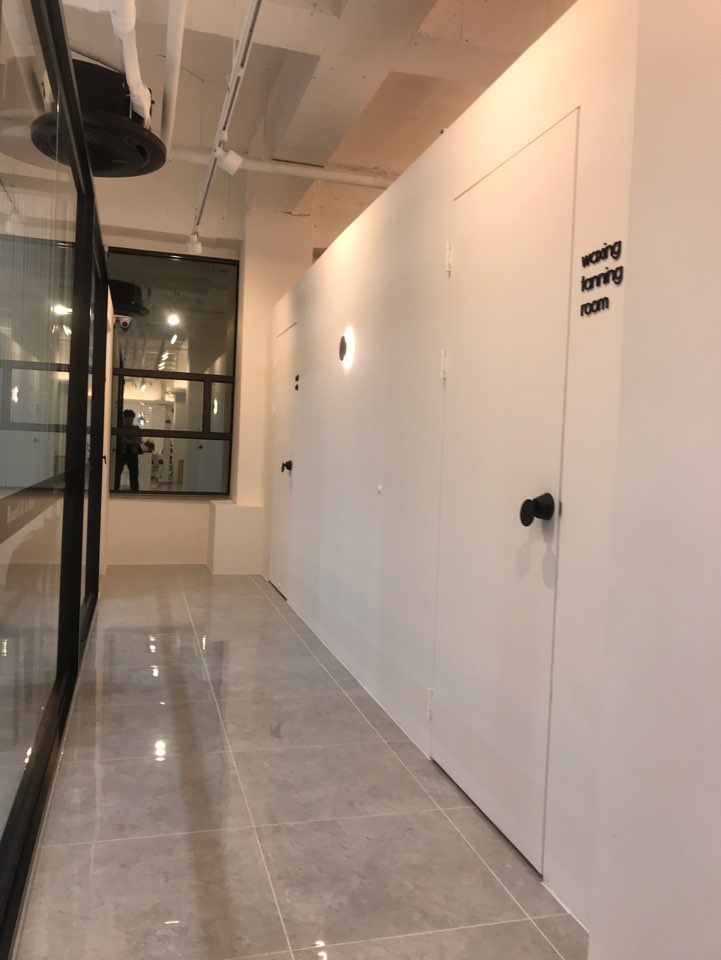 뷰티첼리왁싱 대표 이미지