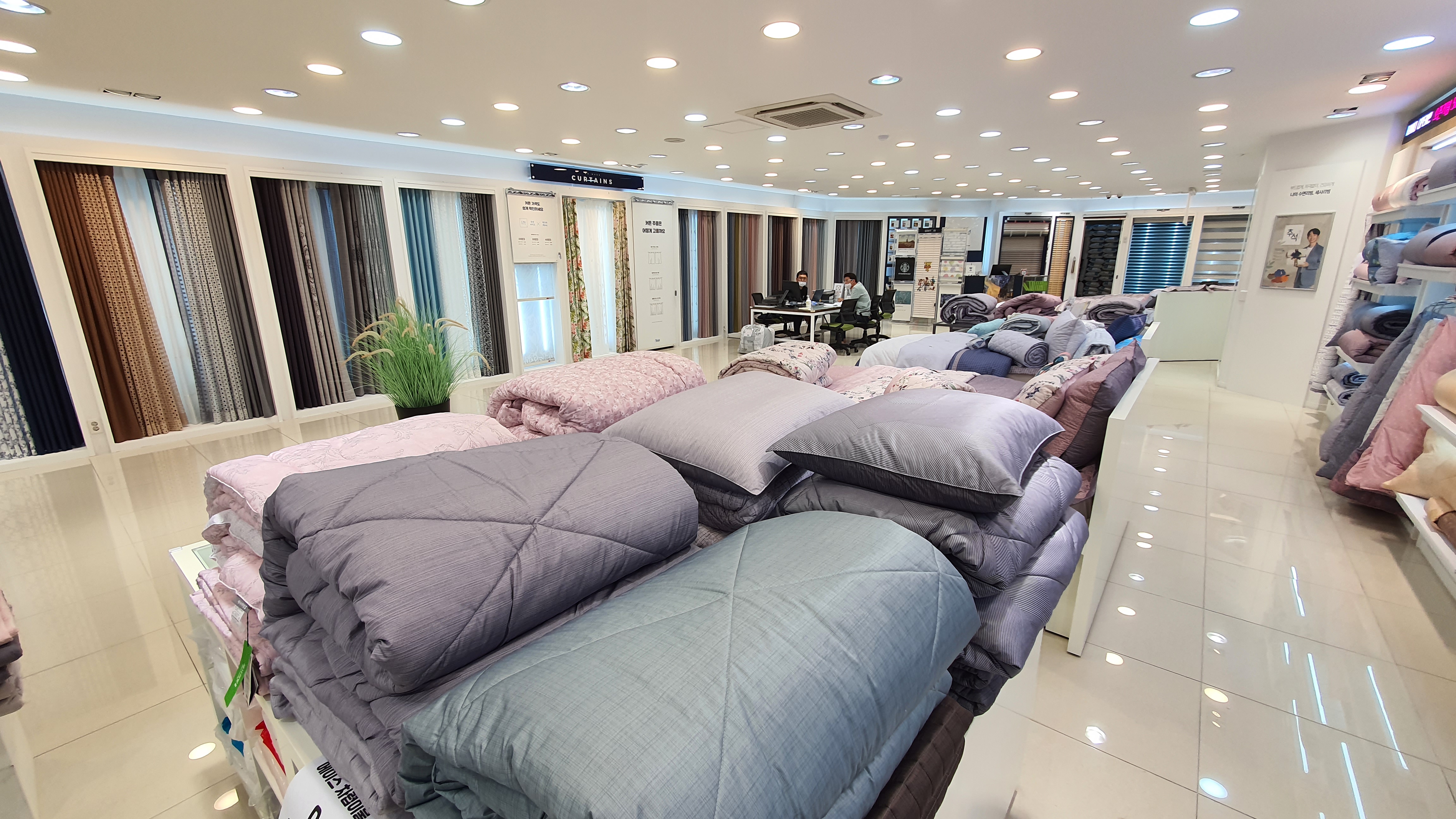 세사리빙 산격중앙점
