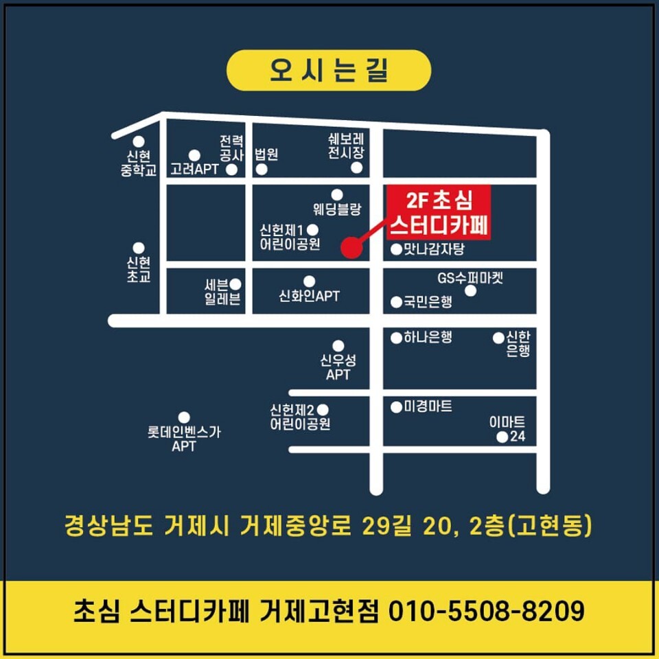 업체사진