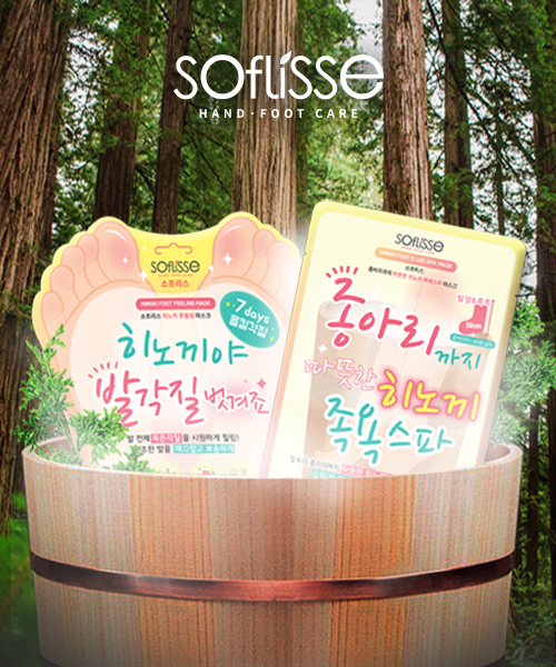 에이치케이피