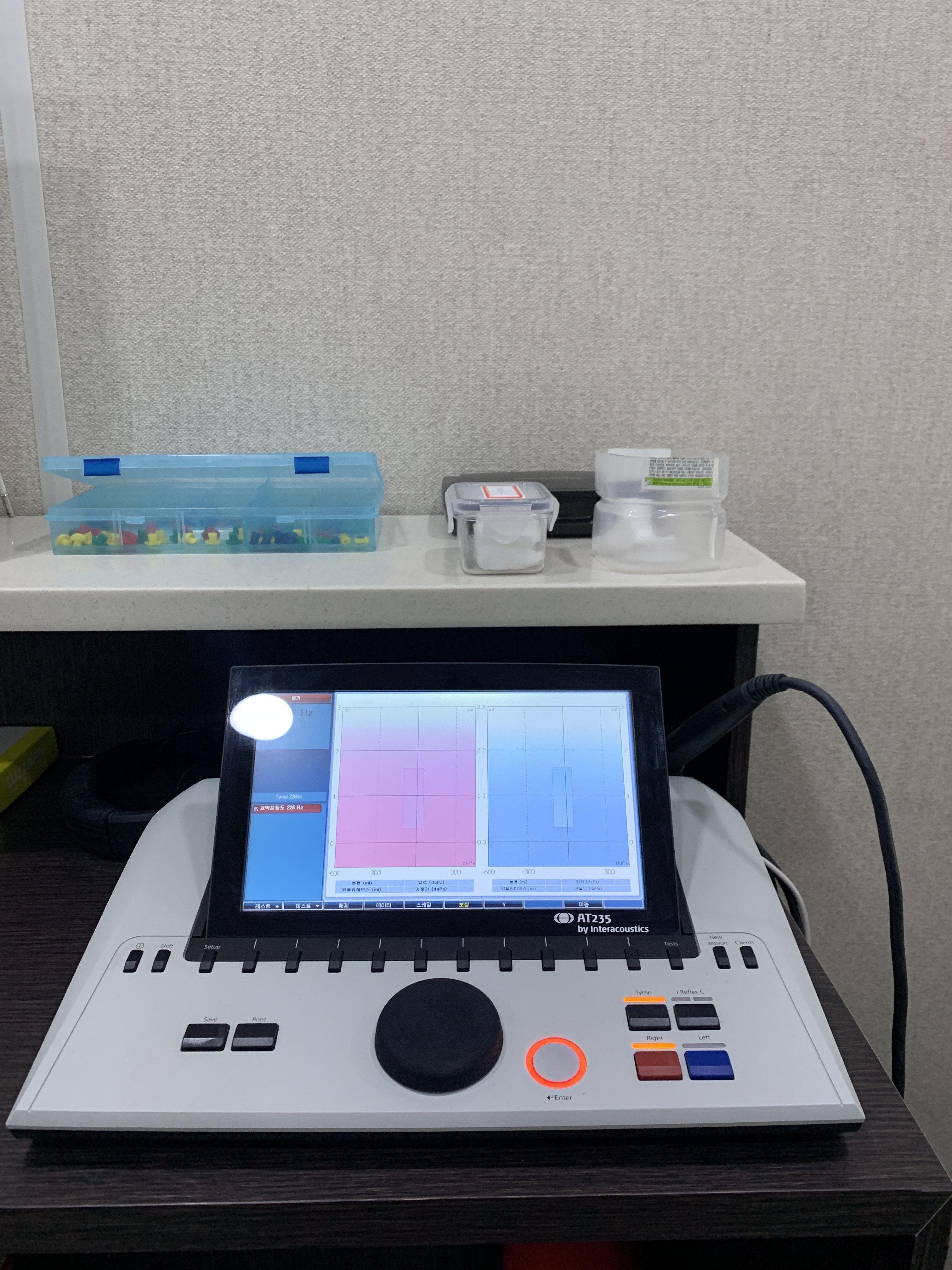 이케어보청기난청센터 대표 이미지