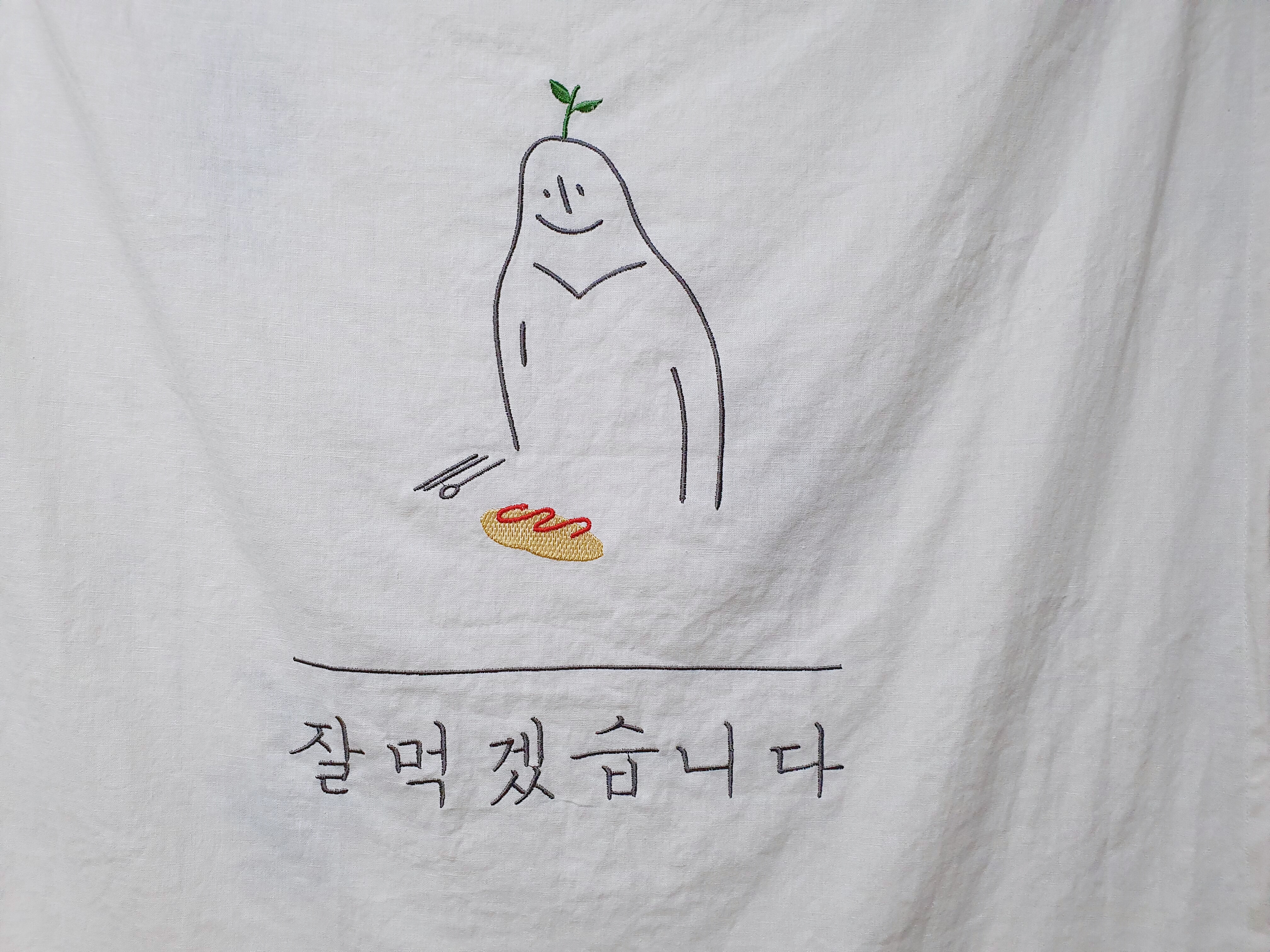 업체사진