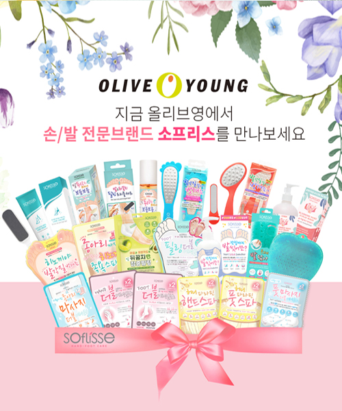 에이치케이피