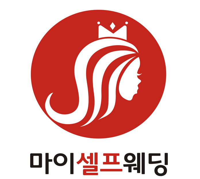 마이셀프웨딩 대표 이미지