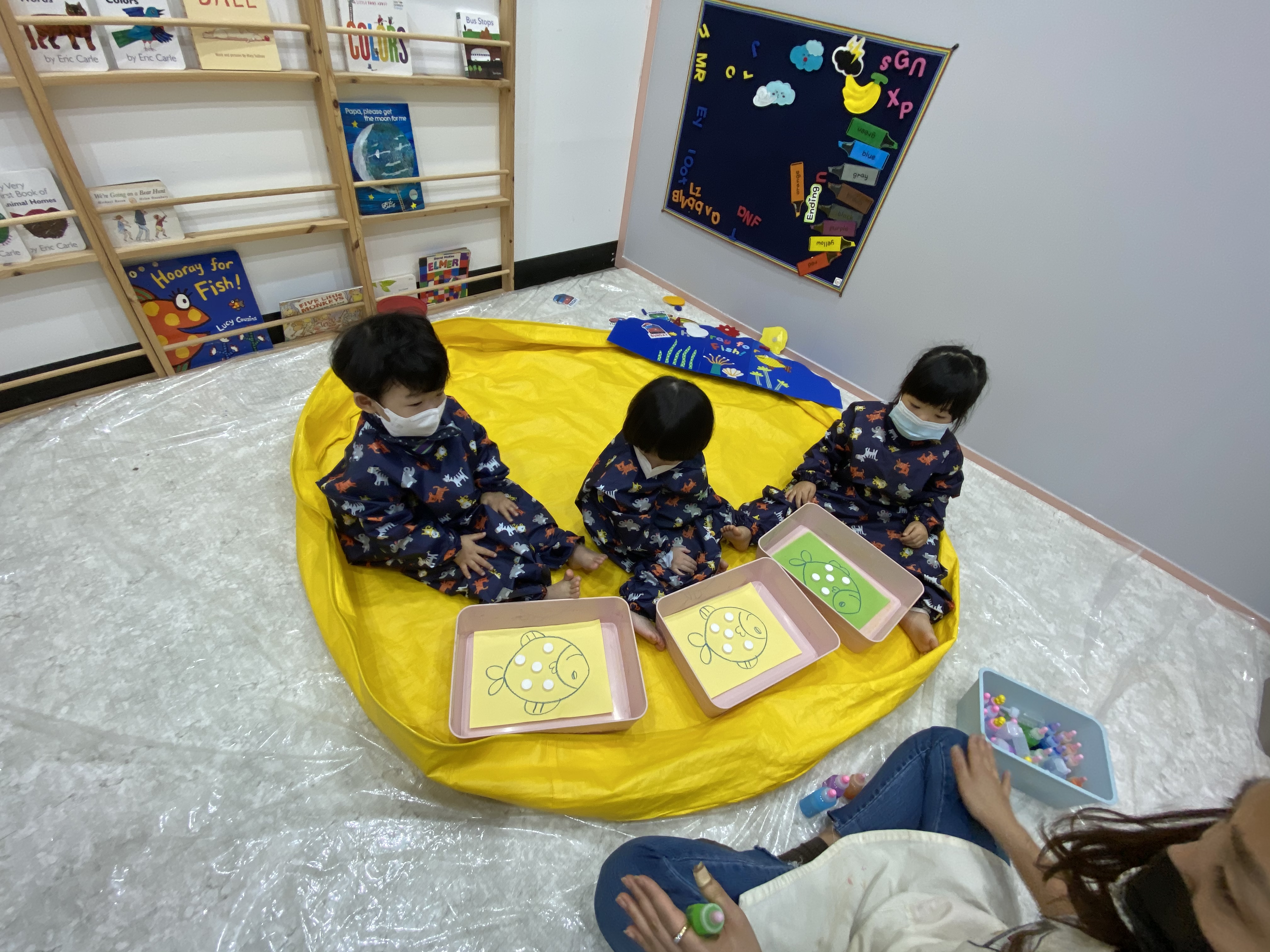에릭칼아트잉글리쉬 야당스튜디오