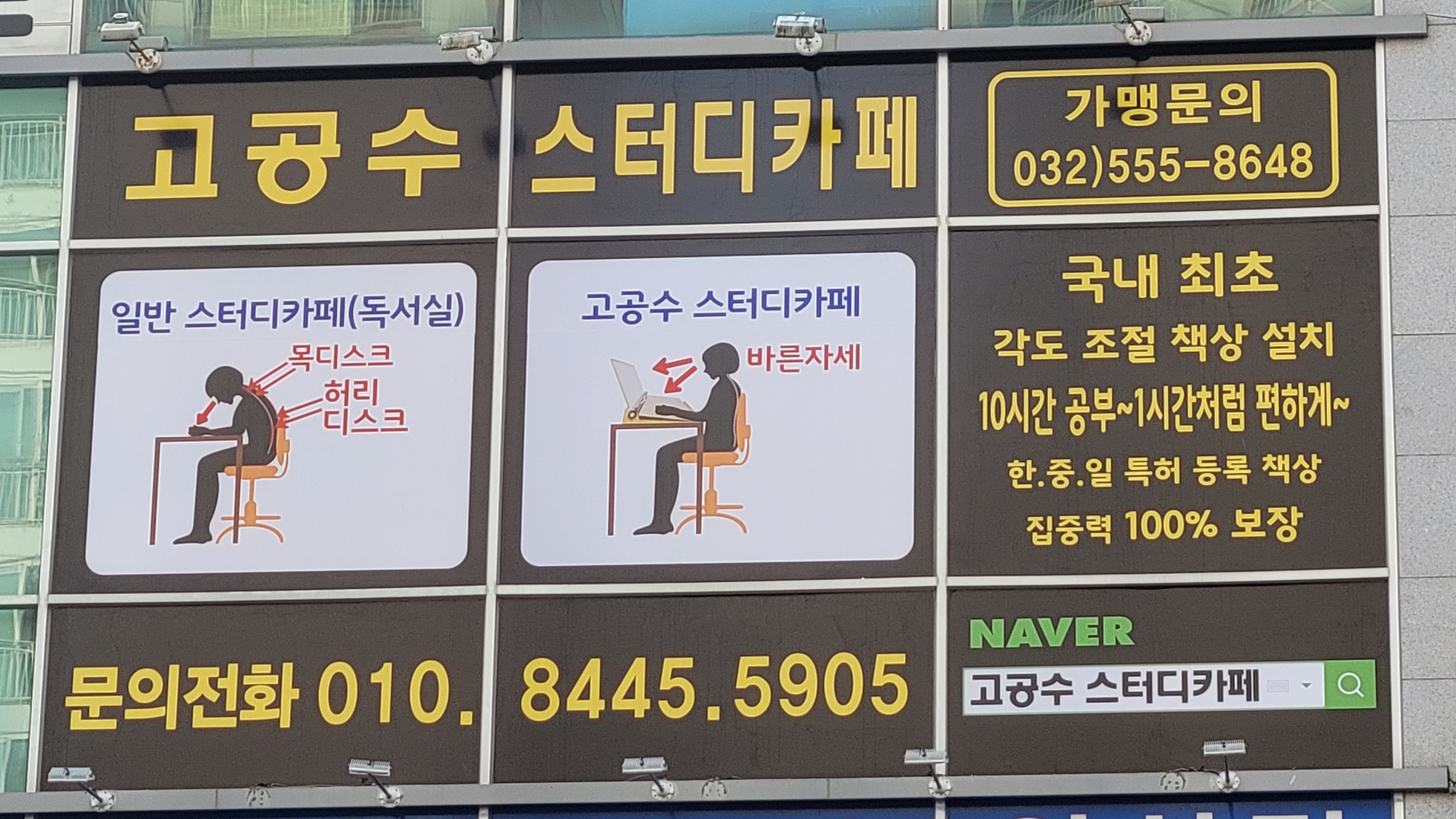 업체사진