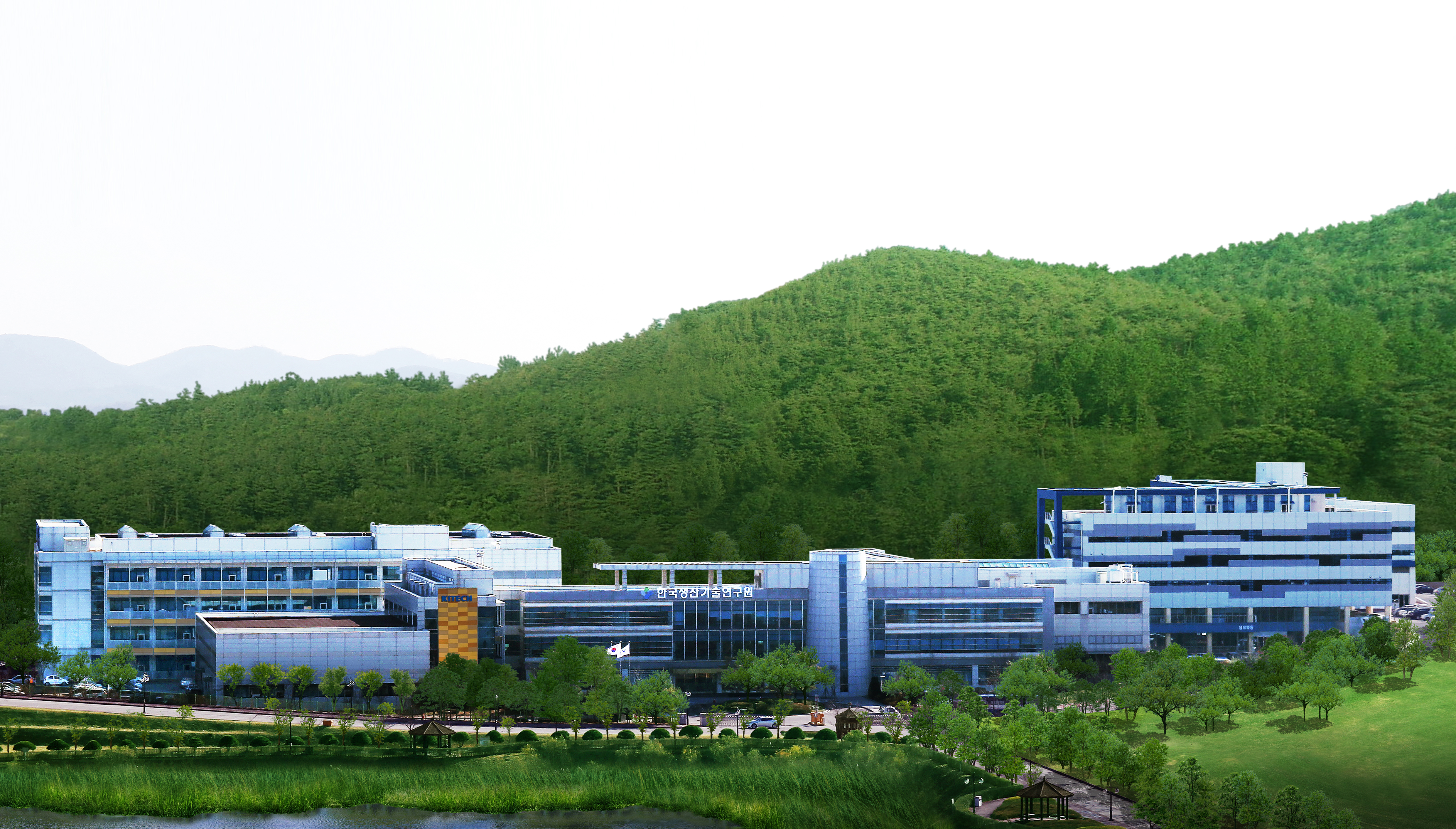 한국생산기술연구원 국가산업융합지원센터