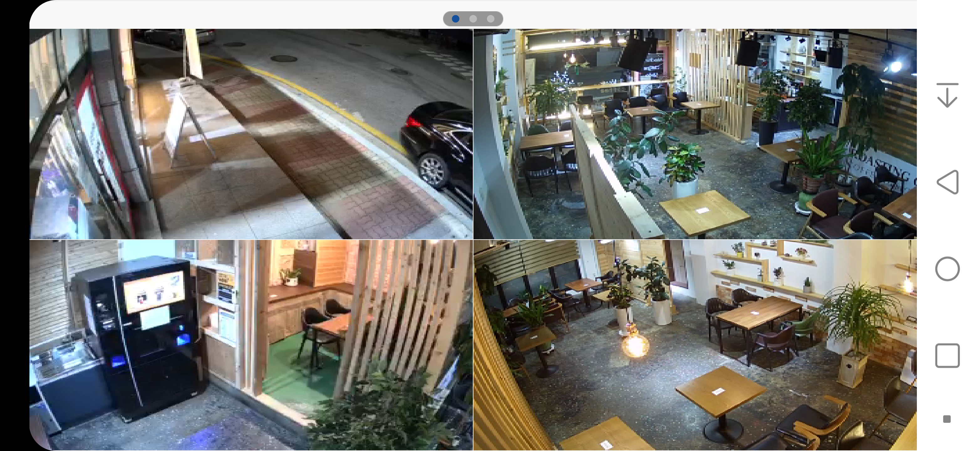 24시무인카페 로뎀나무  스무숲점