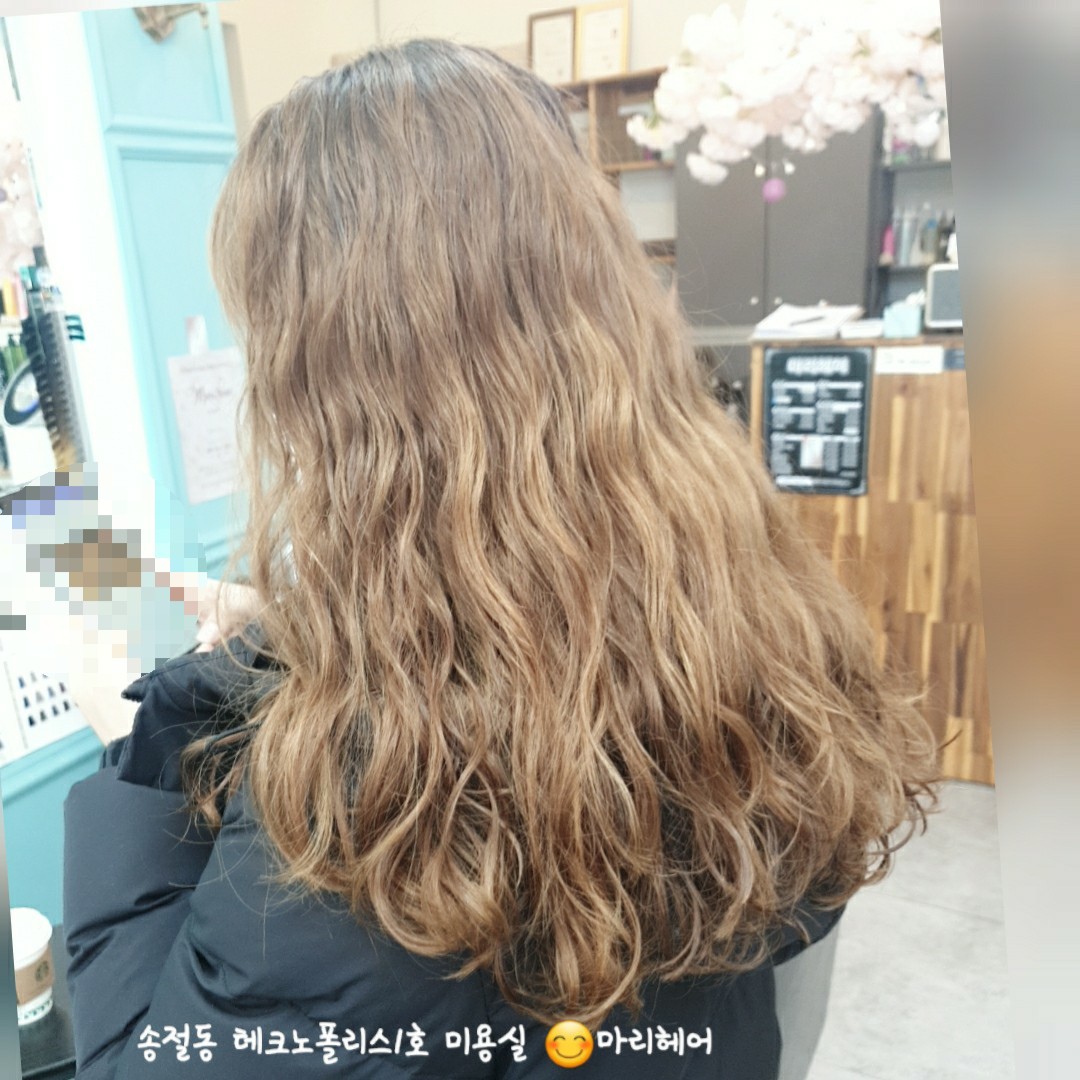 마리헤어