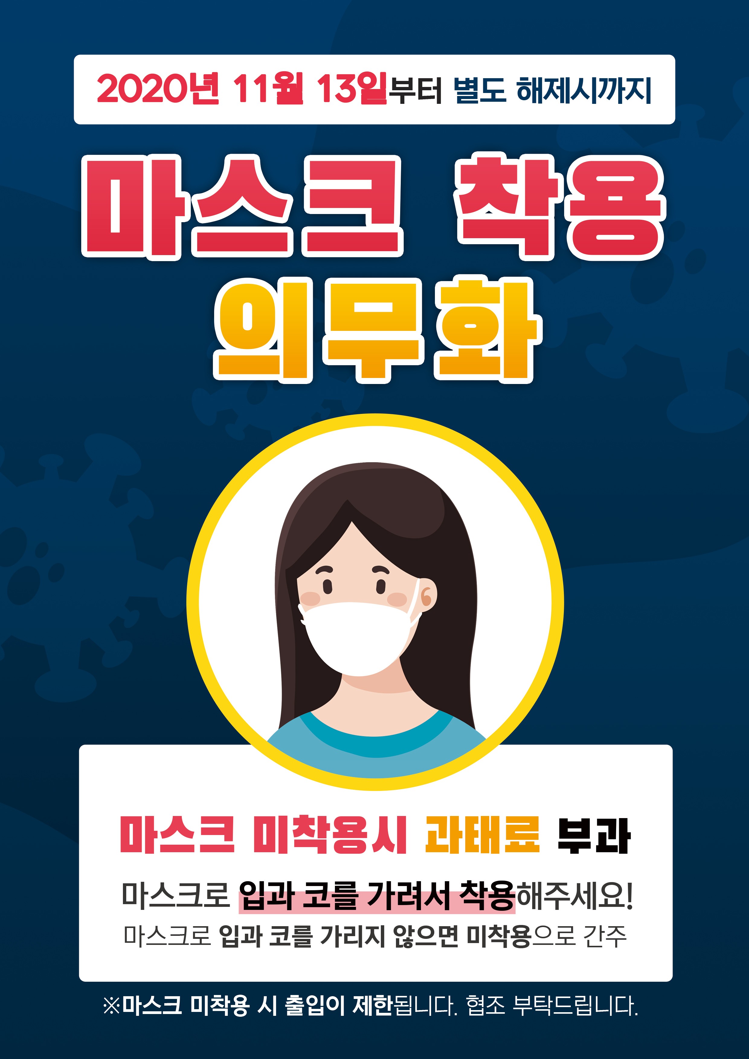 살롱드벨르네일 대표 이미지