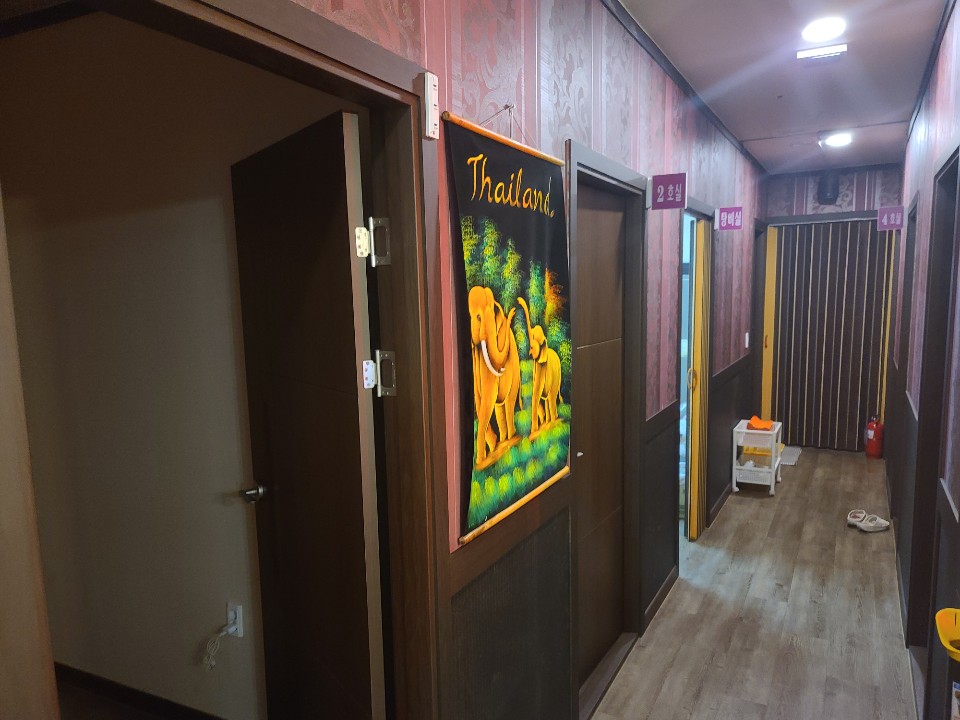 힐링아로마 photo 6