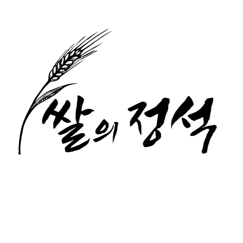대광D&T